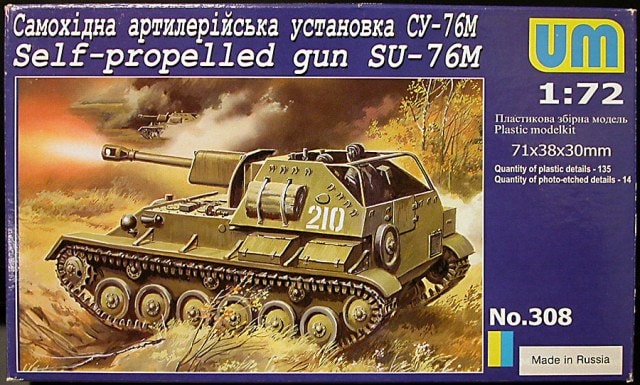 Unimodels 308 1/72 SU76M WWII Russian Tank with Self-Propelled Gun Plastic Model Kit