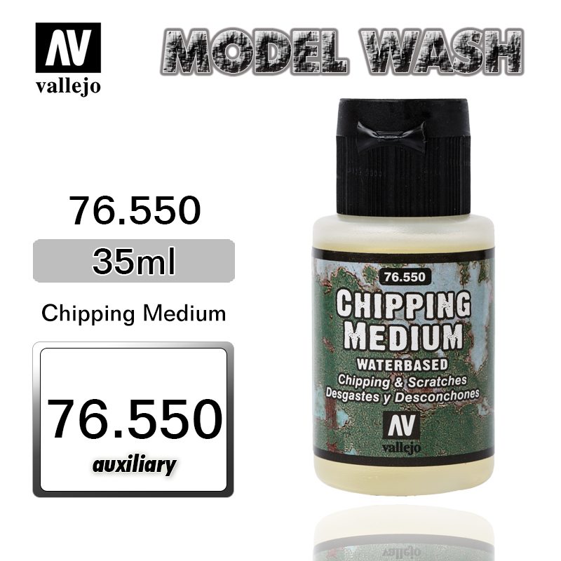 Vallejo 76.550 Water Based Chipping Medium 35ml Bottle