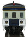 Walthers Proto 920-9409 HO Scale PS Lounge Observation Baltimore & Ohio B&O - USED
