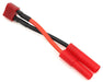 WRH H0105 Female Deans Plug to HXT RedCat 4mm Short Wires