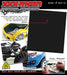 XXXmain Racing XXXR014 Graphite Blank Internal Graphic
