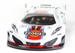 ZooRacing ZooDiac Clear Body for USGT Cars